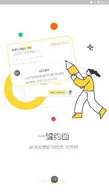 ������Ƹ