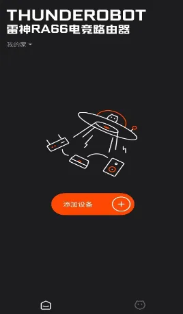 ����·����