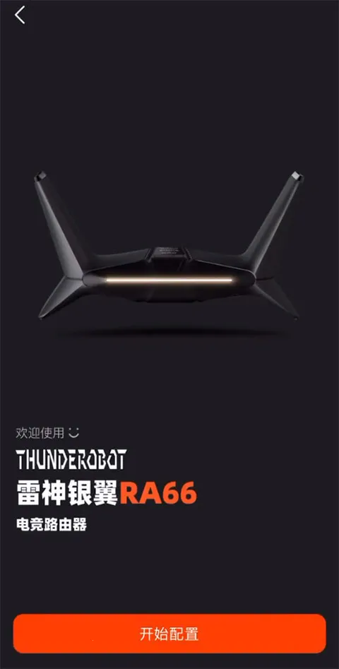 ����·����