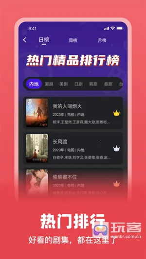 ��з��Ƶ2026���ذ�װ