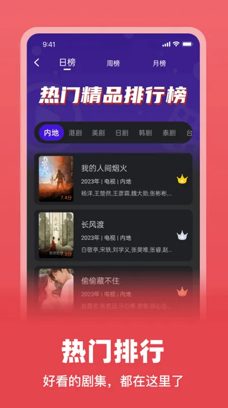 ��з��Ƶ2026���ذ�װ