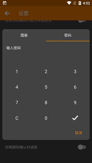 简单图库最新手机版 简单图库最新手机版