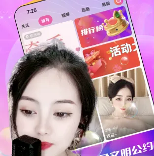 ����ֱ��