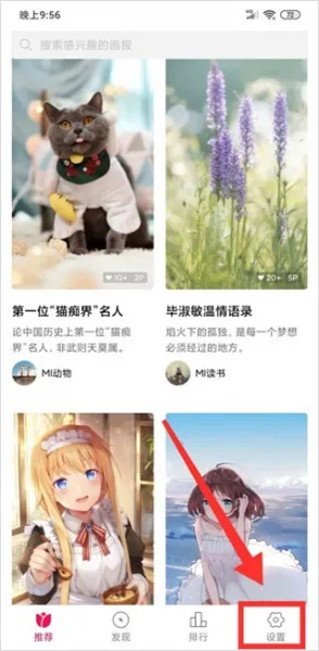 С�׻���2026���°汾