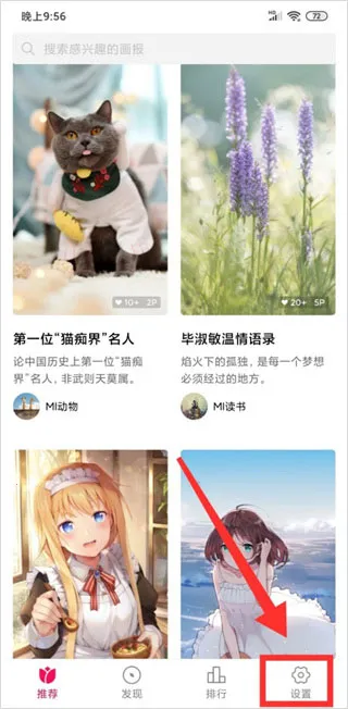 С�׻���2026���°汾