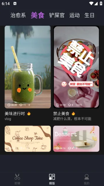 �׹���Ƶ����2026���ذ�װ