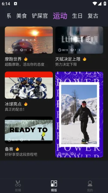 �׹���Ƶ����2026���ذ�װ