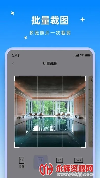 �׹���Ƶ����2026���ذ�װ