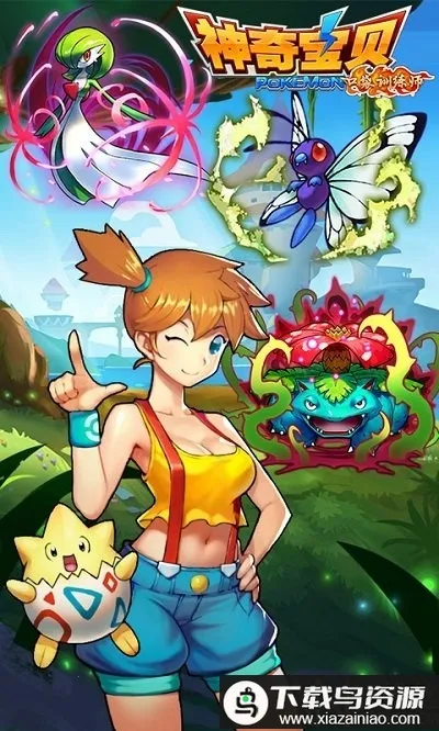 ���汦���ڴ�ѵ��ʦ2026�ٷ����°汾