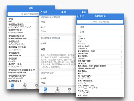 ��ľ˹�ʵ�2026�ٷ����°汾