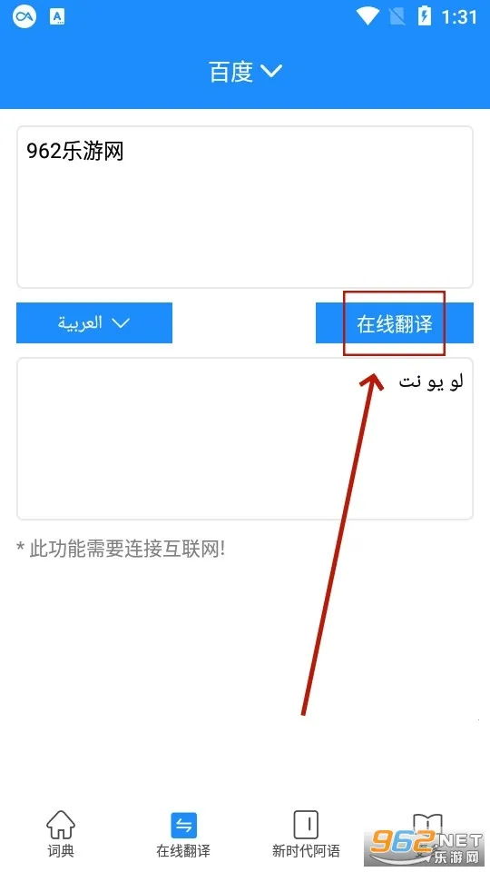 ��ľ˹�ʵ�2026�ٷ����°汾