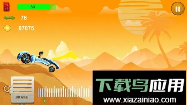 ��ɽ����������2026���ذ�װ