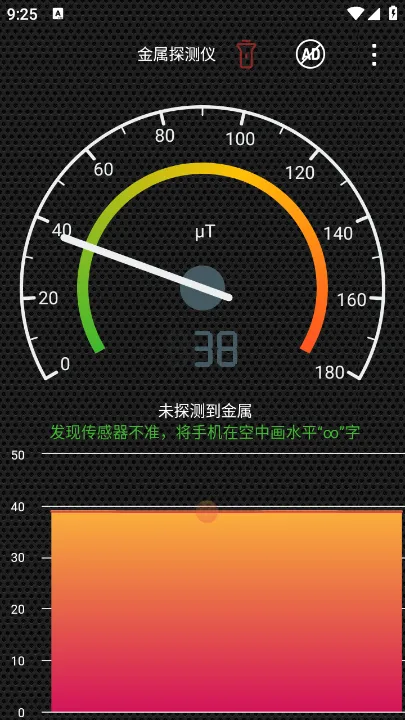 ����̽����