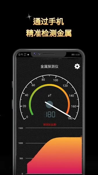 ����̽����