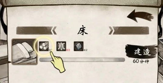 我的江湖2026下载安装 我的江湖2026下载安装