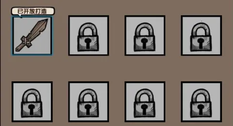 招募小酒馆 招募小酒馆