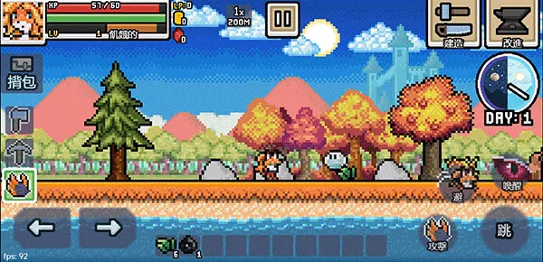 超像素生存2026官方正版 超像素生存2026官方正版