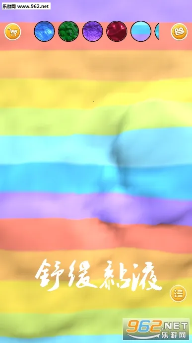 SLIME2026���ذ�װ