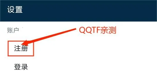 DeepL2026官方最新版本 DeepL2026官方最新版本