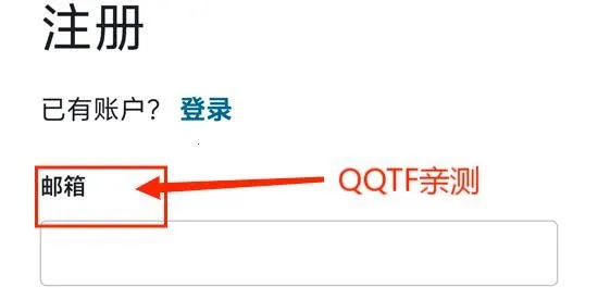 DeepL2026官方最新版本 DeepL2026官方最新版本