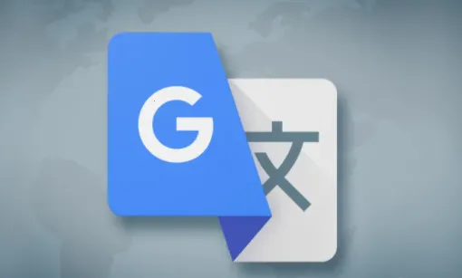 DeepL2026官方最新版本 DeepL2026官方最新版本