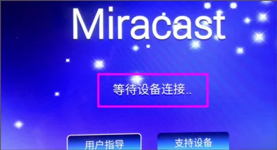 ����IPTV�����ֻ���