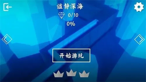 wind line饭制runaway wind line饭制runaway