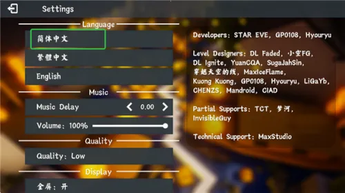 wind line饭制runaway wind line饭制runaway