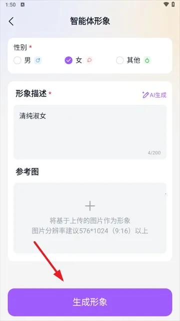 tofai2026�ٷ����°汾