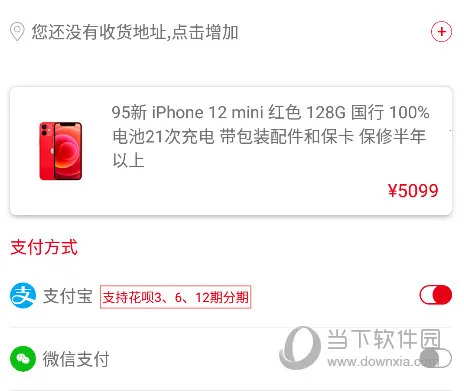 ��С�������ֻ���