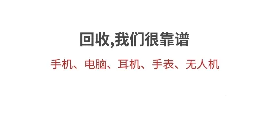 ��С�������ֻ���