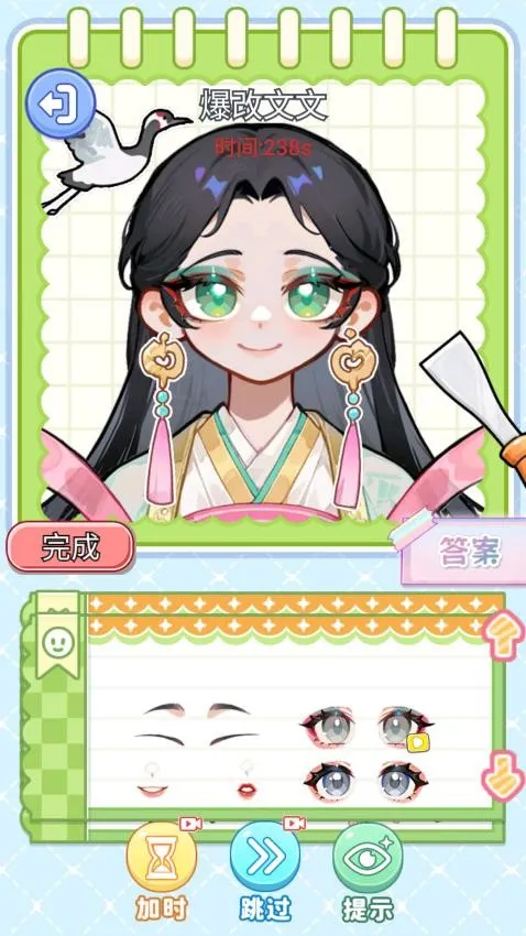 СС������2026�ٷ�����