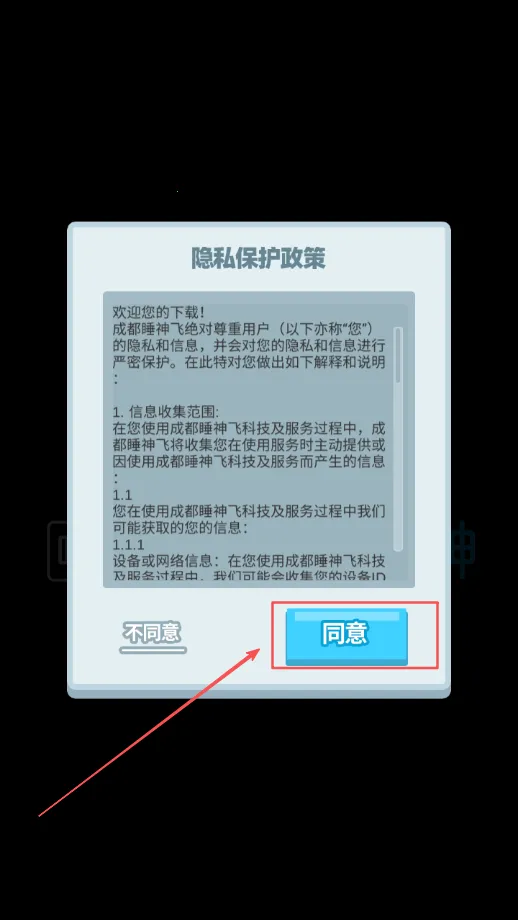 ��40��2026�ٷ����°汾