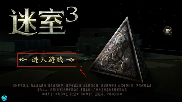 ����32026�ٷ����°汾