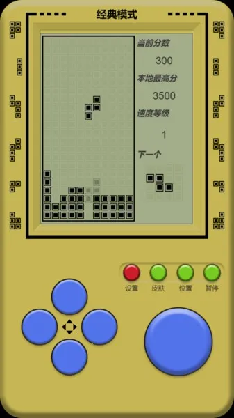 ��������˹����2026���°汾