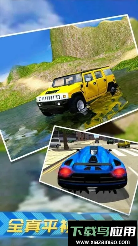 ��ʵ����ģ����