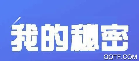 �����ռ������ֻ���