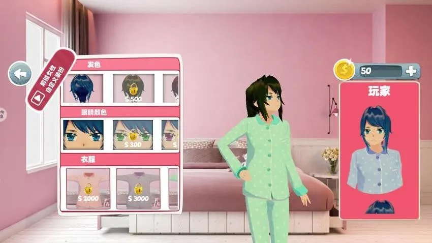 ӣ���λ���Ů2026���ذ�װ