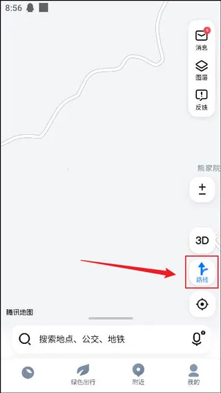 ��Ѷ��ͼʵ����ͼ