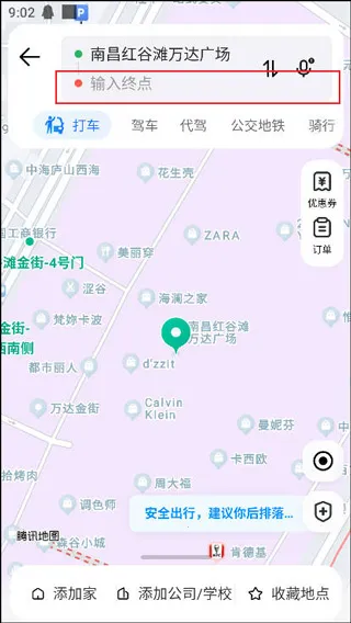 ��Ѷ��ͼʵ����ͼ