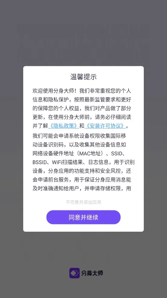 ������ʦ