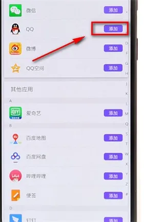 ������ʦ