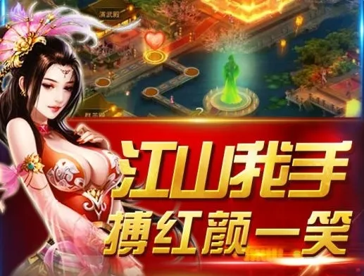 ��ս��2026�ٷ����°汾