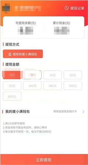 ȫ��С��Ƶ�����ֻ���