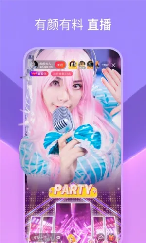 ȫ��С��Ƶ�����ֻ���