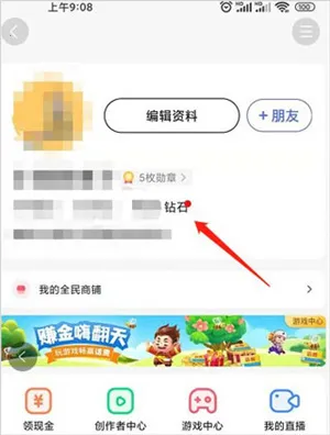 ȫ��С��Ƶ�����ֻ���