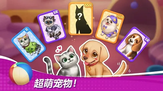 �ǳ��漣����֮�ð�׿���ֻ���