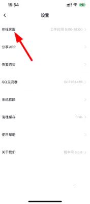 音频剪辑大师 音频剪辑大师