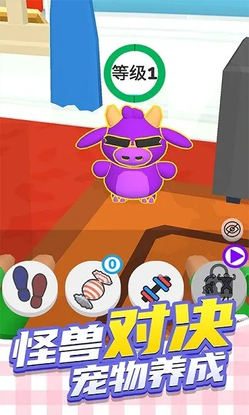 ������3D�����ֻ���