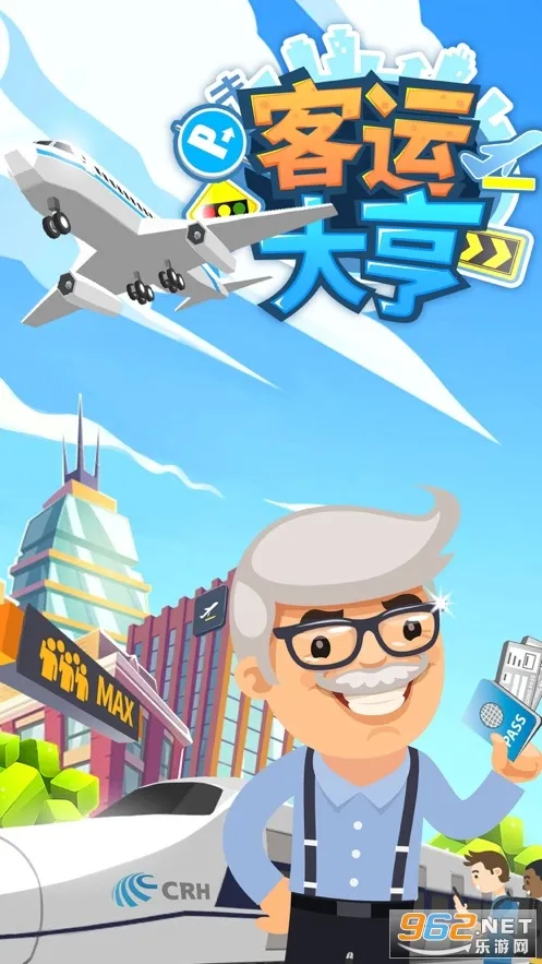 ���˴��2026���°汾